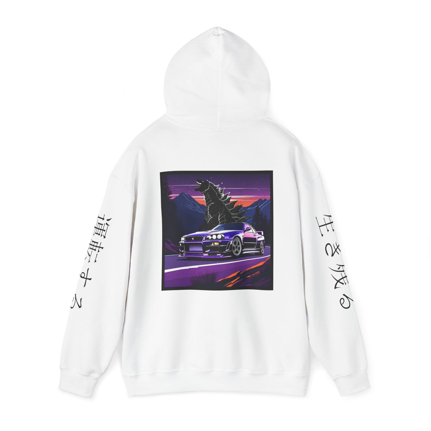 Sunset Drift Hooded Car Sweatshirt Godzilla Nissan R34 GTR