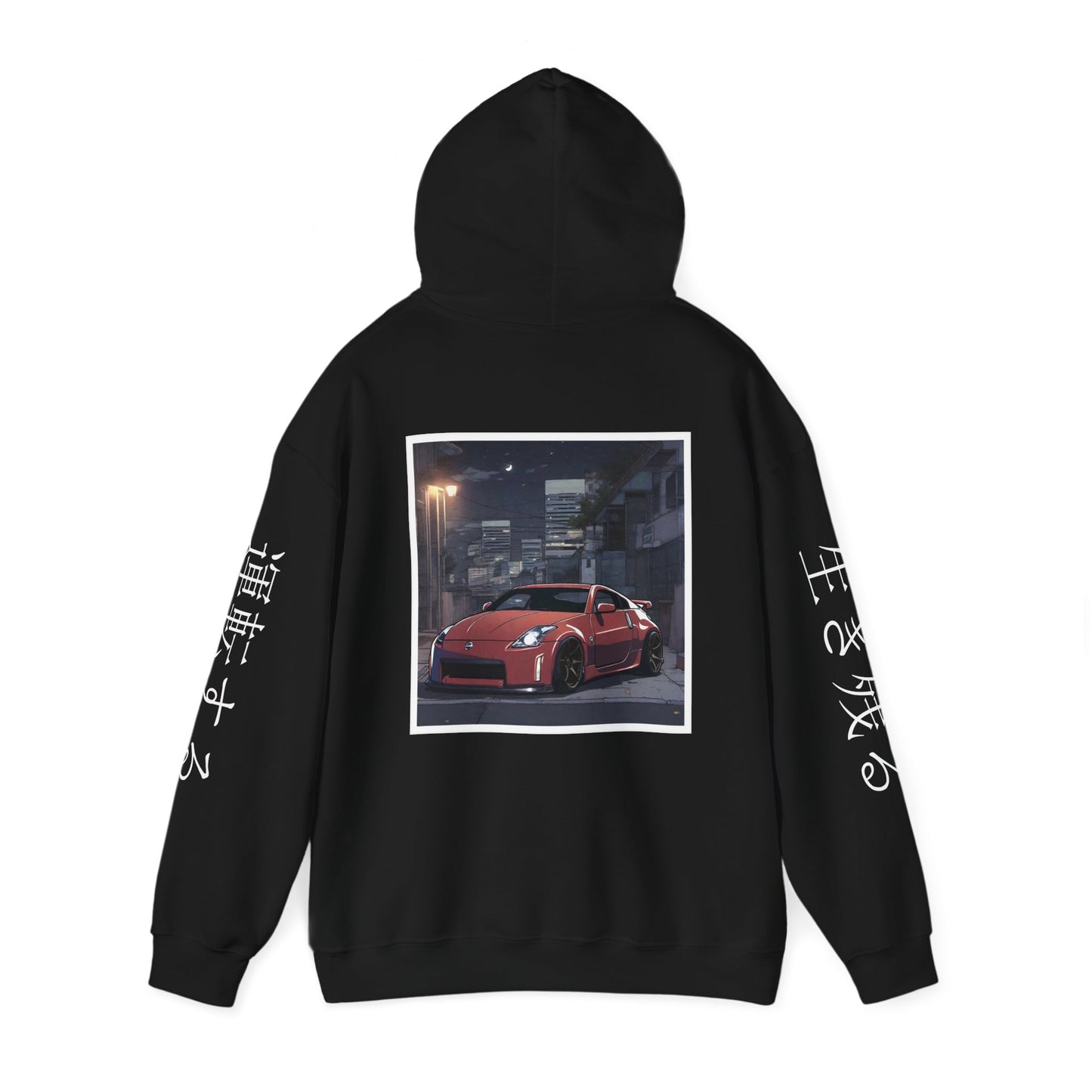 Sunset Drift Hooded Car Sweatshirt Godzilla Nissan 350Z