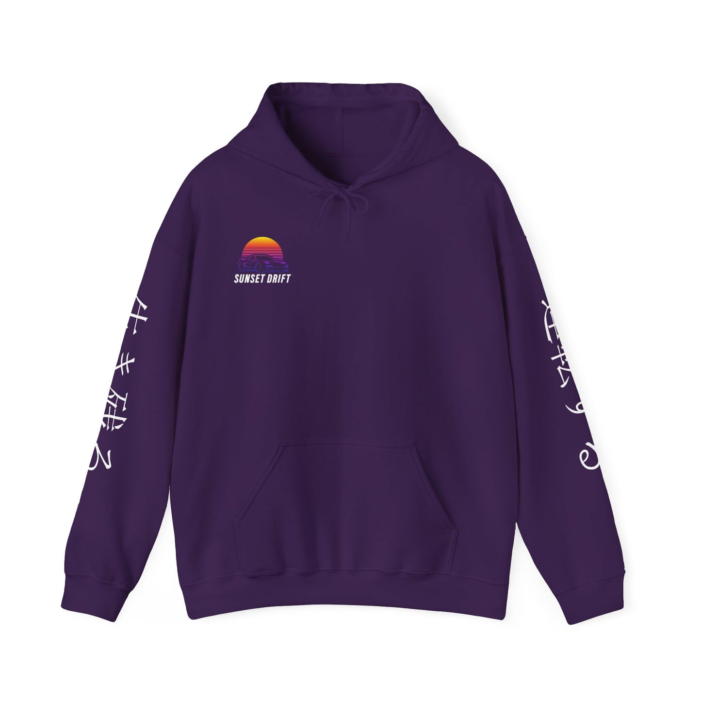 Sunset Drift Hooded Car Sweatshirt Godzilla Nissan 350Z