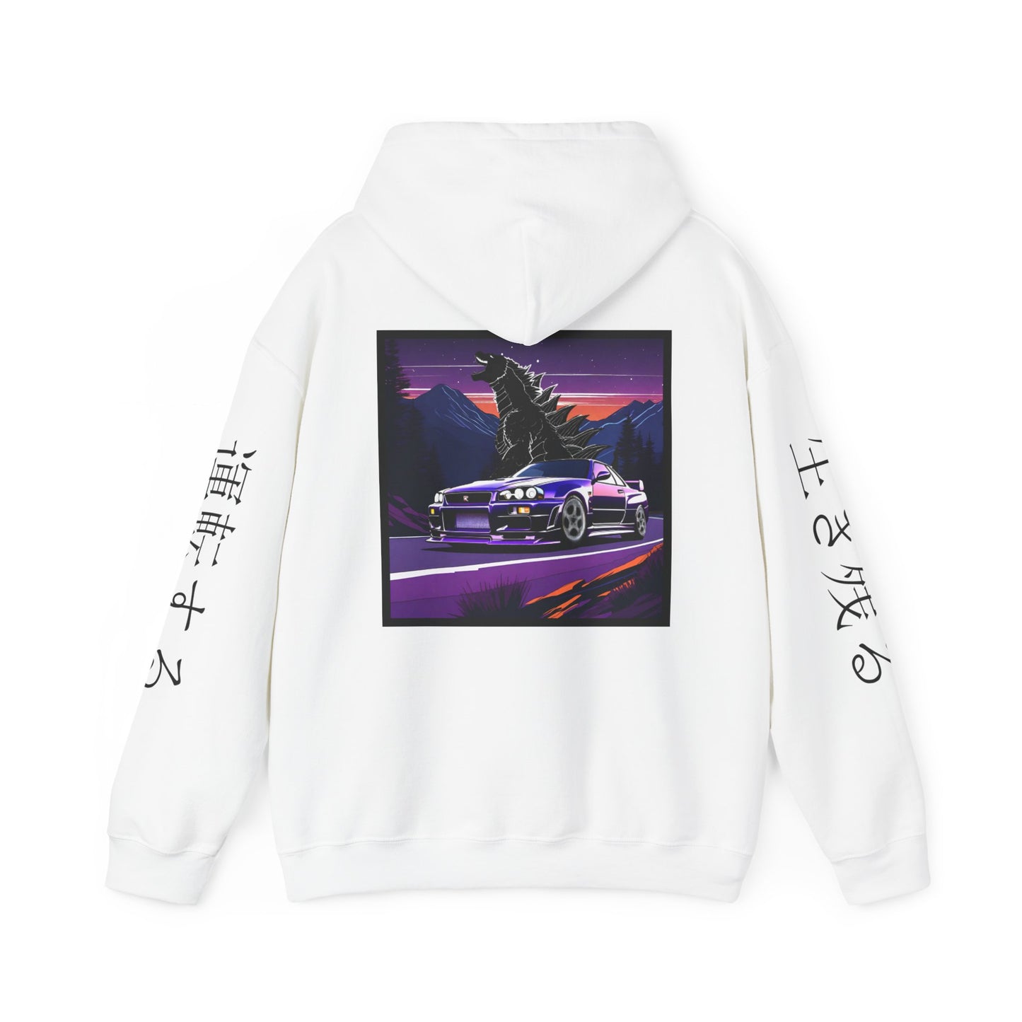 Sunset Drift Hooded Car Sweatshirt Godzilla Nissan R34 GTR