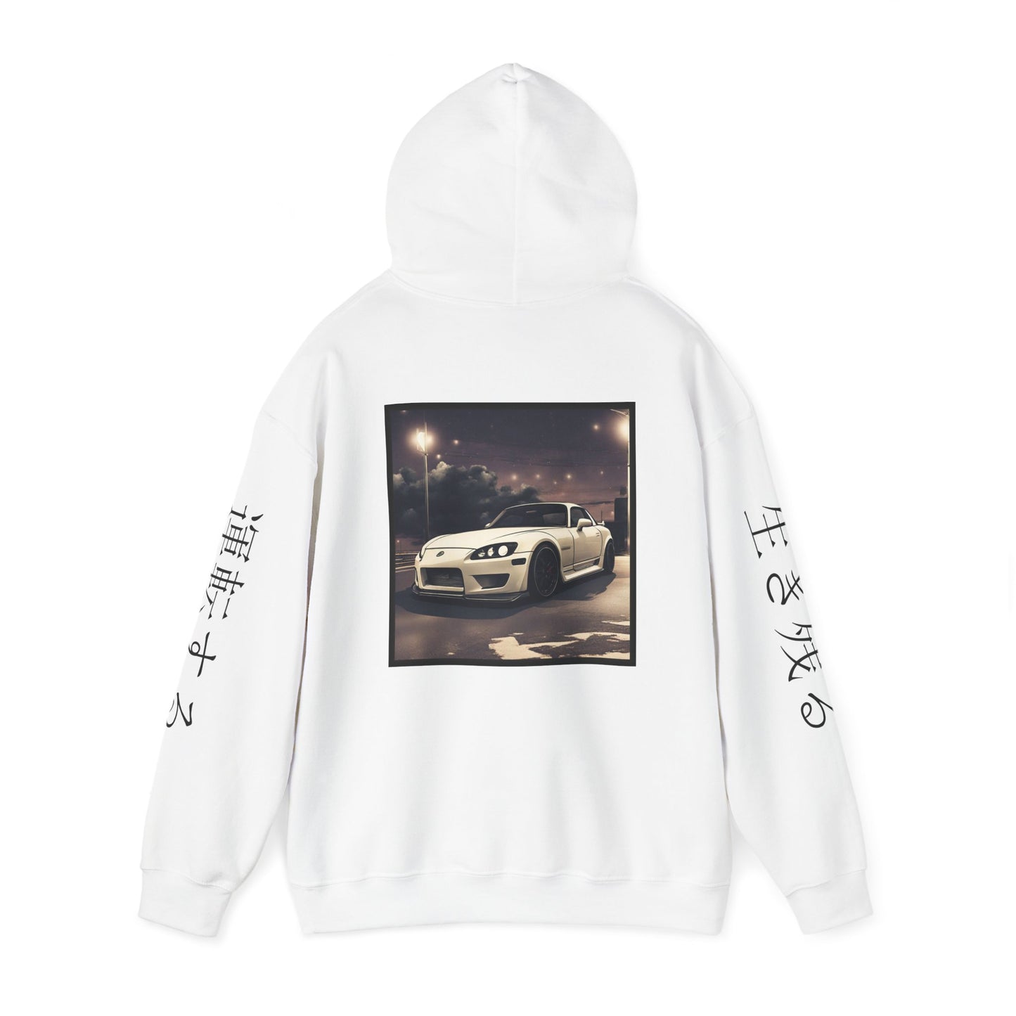 Sunset Drift Hooded Car Sweatshirt Honda S2000