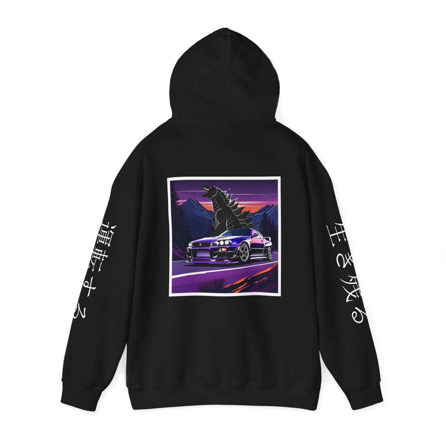 Sunset Drift Hooded Car Sweatshirt Godzilla Nissan R34 GTR