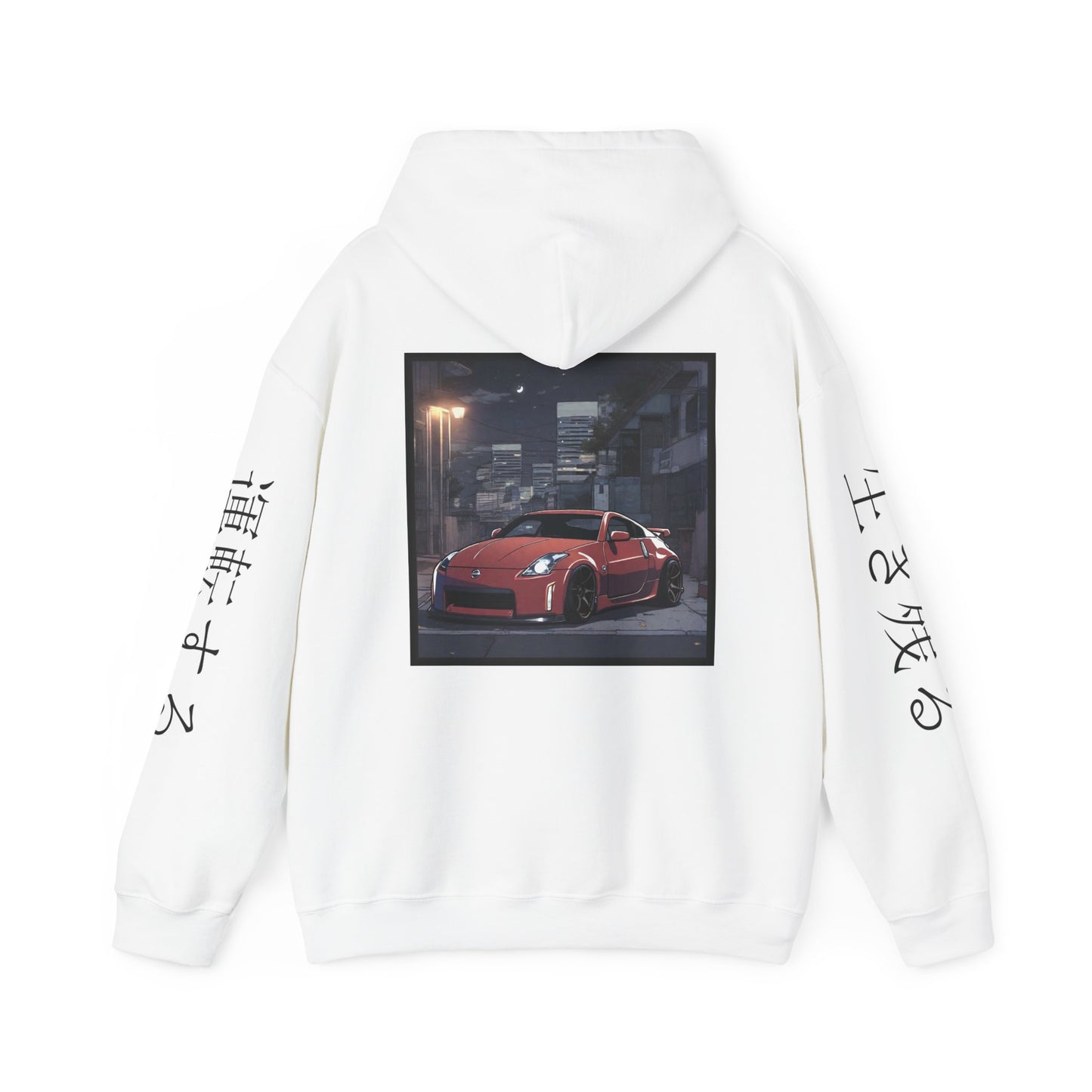 Sunset Drift Hooded Car Sweatshirt Godzilla Nissan 350Z