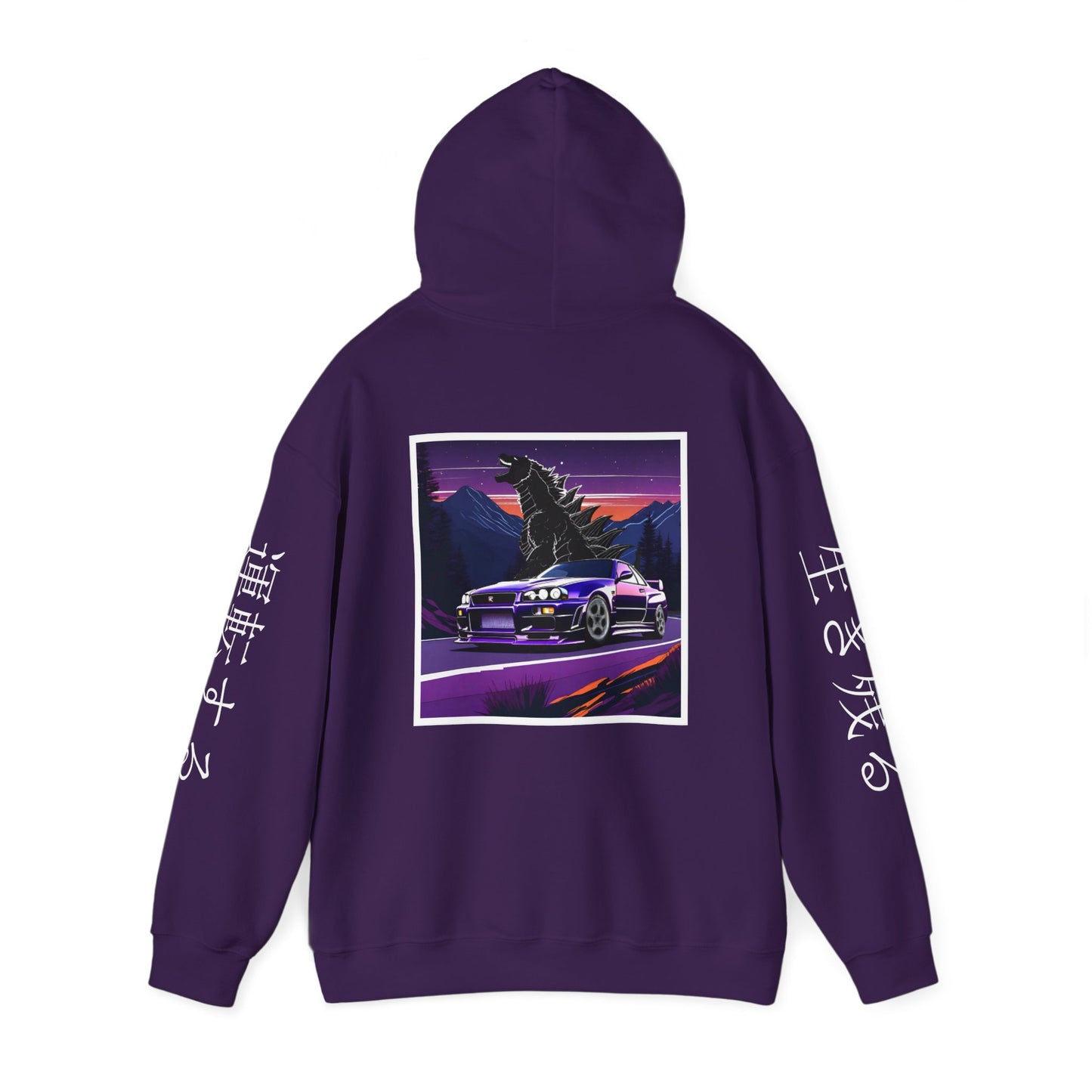 Sunset Drift Hooded Car Sweatshirt Godzilla Nissan R34 GTR