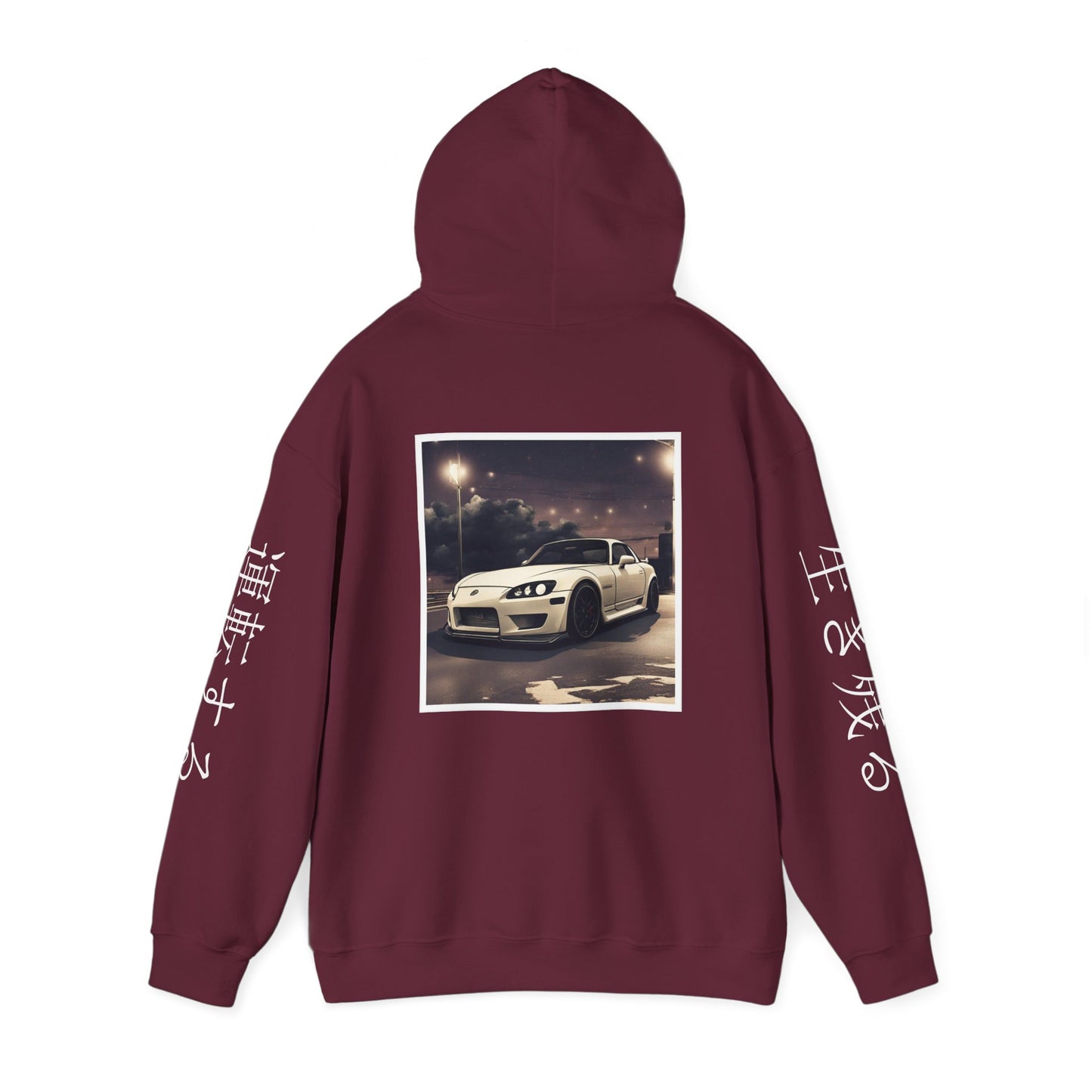 Sunset Drift Hooded Car Sweatshirt Honda S2000