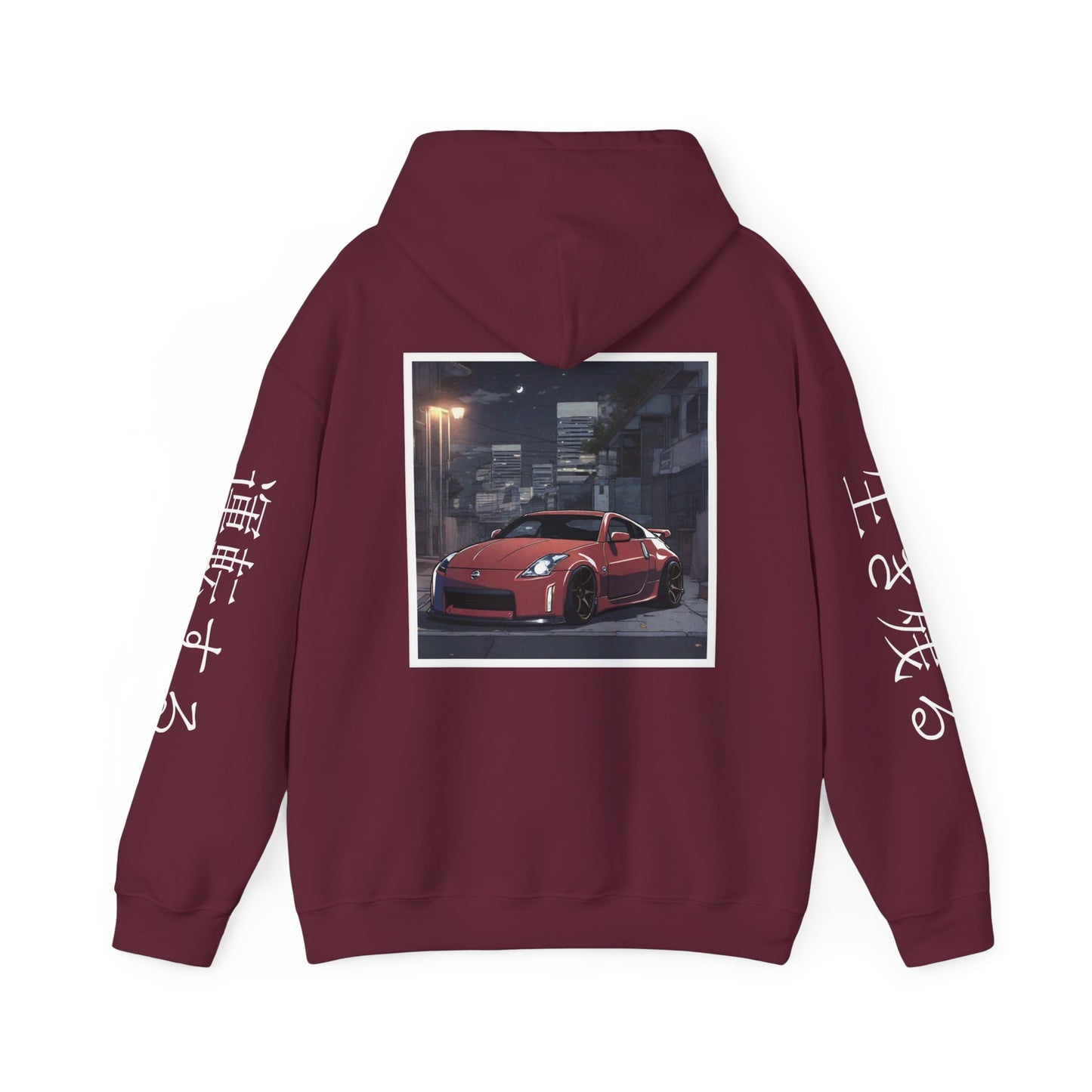 Sunset Drift Hooded Car Sweatshirt Godzilla Nissan 350Z